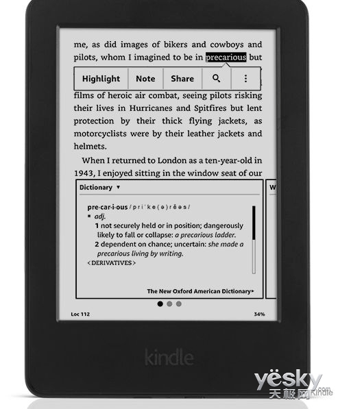 亚马逊推出最轻薄电子书阅读器Kindle Oasis(图1)