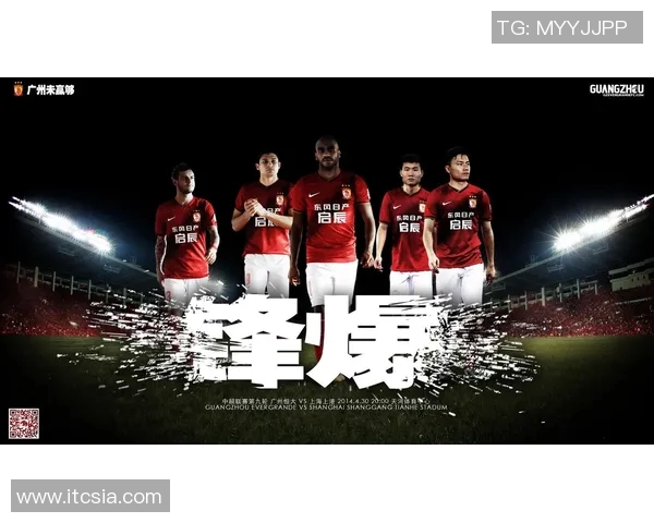 恒大与香港足球对决直播评论精彩回顾及赛后分析