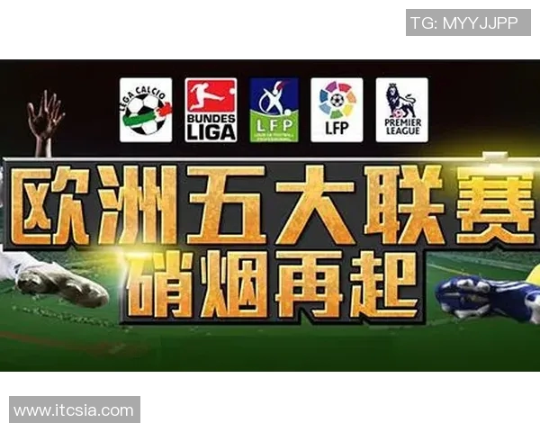 恒大对水原比赛前瞻及比分预测分析，谁将赢得关键战役