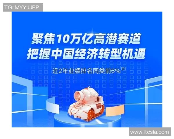 代怀博的崛起与挑战：探索新兴行业中的机遇与未来发展方向